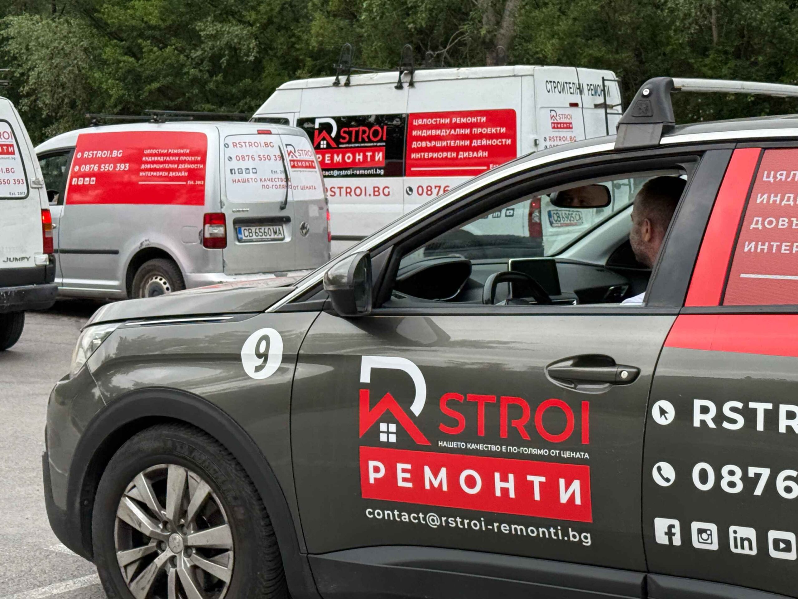Ер Строй Ремонти, Фирма за Ремонти София, Ремонти София, Ремонт, Ремонт на Апартамент, Ремонт на Баня, Ремонт на Къща, Паркет, ВиК Услуги, Ел.Услуги, Гипсокартон, майстор, Домашен майстор, Ремонти Ер Строй Ремонти, Фирма за Ремонти София, Ремонти София, Ремонт, Ремонт на Апартамент, Ремонт на Баня, Ремонт на Къща, Паркет, ВиК Услуги, Ел.Услуги, Гипсокартон, майстор, Домашен майстор, Ремонти